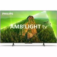 ЖК Телевизор 4K UHD LED Philips на базе Philips Smart TV 50PUS8108 50 дюймов