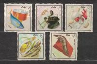Почтовые марки Куба 1968г. 