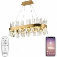 Подвесная люстра Smart Нимбы LED LAMPS 81250 Natali Kovaltseva