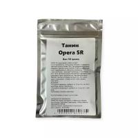 Танины Opera SR, 50 гр