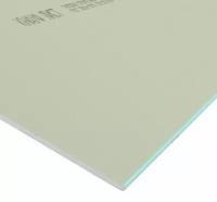 Гипсокартон влагостойкий Knauf ГКЛВ 2000х1200х12,5 мм, лист