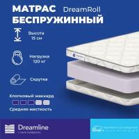 Матрас Dreamline DreamRoll беспружинный 80х190 см