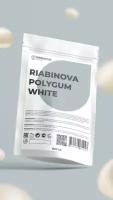 Полимерная смола для депиляции Riabinova POLYGUM WHITE, 800 гр