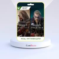 Игра Assassins Creed Mirage & Assassins Creed Valhalla Bundle Xbox (Цифровая версия, регион активации - Аргентина)