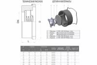 FAF Клапан обратный 2371 Ду80 Ру16 чугунный тарельчатый межфланцевый D100-02623