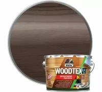 Антисептик для дерева Dufa Woodtex палисандр 10л