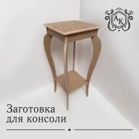 Заготовка для декорирования 