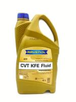 Ravenol CVT KFE Fluid (4л) 1211134-004-01-999