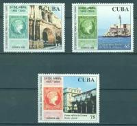 Почтовые марки Куба 2005г. 