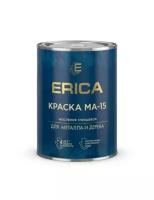 Краска МА-15 Erica, сурик 0,8 кг