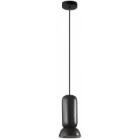 Подвесной светильник Kerama 5054/1D Odeon Light