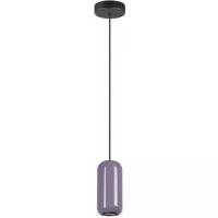 Подвесной светильник Ovali 5053/1 Odeon Light