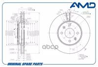 Диск Переднего Тормоза 51712-0U000/Amd.bd262 AMD арт. AMDBD262