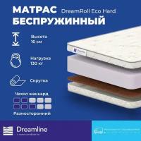 DreamRoll Eco Hard