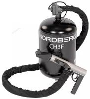 Бустер (Инфлятор) автомат для установки на ШМС, с пистолетом NORDBERG CH3F