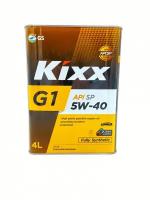Моторное масло Kixx G1 SP 5W40 синтетическое 4л