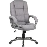 Кресло офисное CHAIRMAN CH667, серый