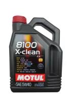 Масло моторное MOTUL 8100 X-CLEAN 5W40 4л