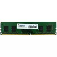 Модуль памяти DIMM 8GB PC21300 DDR4 ADATA AD4U26668G19-SGN