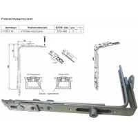 Угловая передача узкая KALE для пластиковых окон и дверей