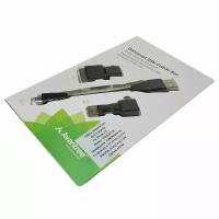 Кабель USB-MicroUSB Avantree с переходниками miniUSB и iPhone4 (CGUS-SET-04) 13см черный