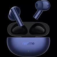 realme Bluetooth-гарнитура realme Buds Air 5, синяя