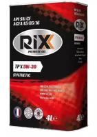 Моторное масло RIXX TP X 5W-30 синтетическое 4 л (арт. RX0032TPX)