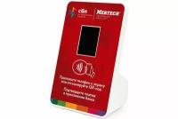 MERTECH Терминал оплаты СБП (NFC, QR, 2,4 inch, red) 1992