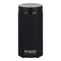 Кофемолка RED solution RCG-M1609