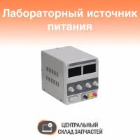 1502DD Источник питания ELEMENT 1502DD