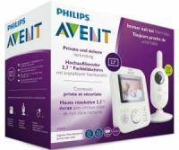 Видеоняня Philips Avent SCD833