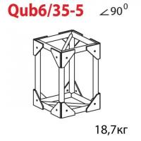 Соединительный элемент для фермы Imlight Qub6/35-5