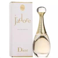 Туалетные духи Christian Dior J`adore 30 мл