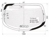 Стекло Заднее С Обогревом Nissan Primera 4d 01-08 XYG арт. P12 RW/H/X