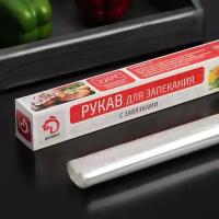 Рукав для запекания Доляна, 0,38?5 м, XXL, с завязками