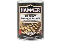 Эмаль по металлу HAMMER ко Kremny RAL 9003 белый 400С 0.8 кг ЭК000138082