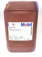 Масло Nuto H 46, 20L Mobil арт. 111451