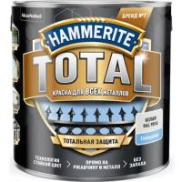 Краска по металлу Hammerite Total, водная основа, глянцевая, белая RAL 9016 2.2л