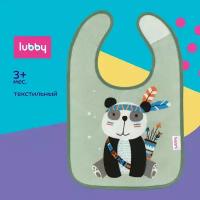 Нагрудник Lubby на липучке от 3 месяцев