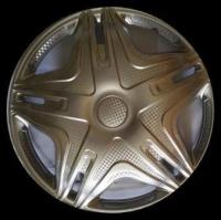 Колпаки на колёса Star Дакар R13 серебро 4
