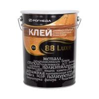 Клей универсальный водостойкий Рогнеда 88-Luxe, 20 л