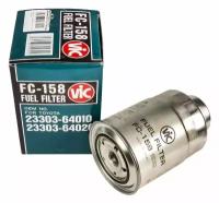 Фильтр топливный VIC FC-158