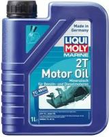 Масло для 2-тактных лодочных моторов LIQUI MOLY Marine 2T Motor Oil 1 л 25019, бут