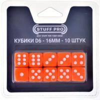 Набор кубиков Stuff-Pro Dice STUFF-PRO d6 (10 шт., 16мм, стандарт) оранжевые