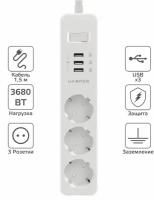 HARPER Удлинитель с USB зарядкой UCH-315 White H00002825