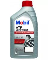 Масло трансмиссионное Mobil ATF Multi-Vehicle МКПП 1 л