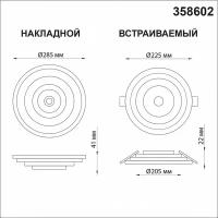 Накладной светильник Novotech Trin 358602