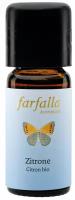 Farfalla Эфирное масло Лимона (био) 10 мл