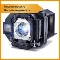 Совместимый ламповый модуль ELPLP96 для проектора Epson