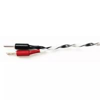 Wireworld Helicon 16/2 OCC Speaker Cable 2.5m (HCS2.5MB)